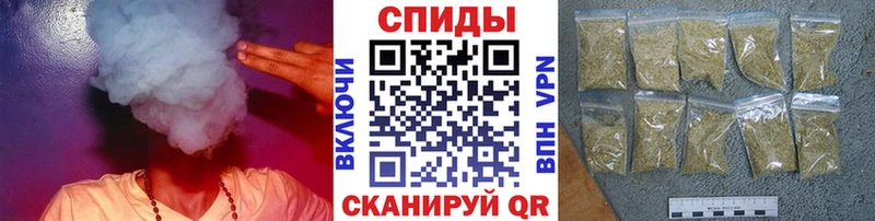 Бутират 99%  Волоколамск 