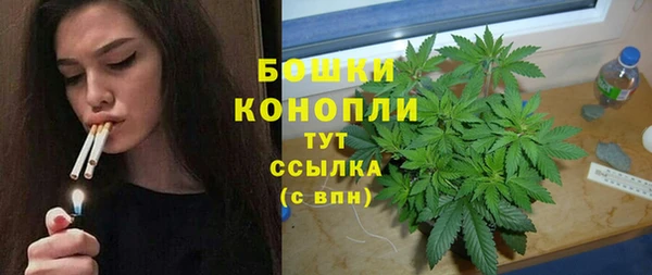 COCAINE Болотное