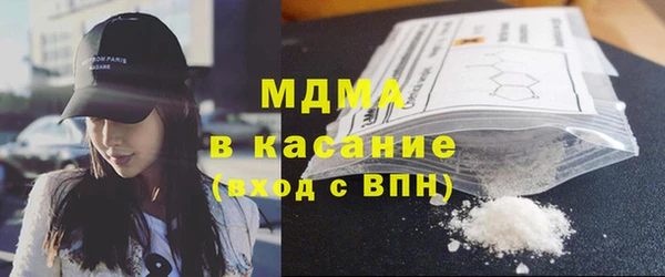 скорость mdpv Нягань