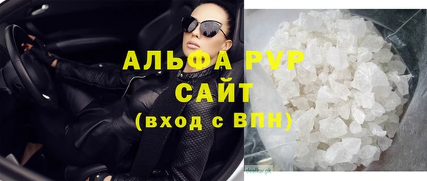 a pvp Новокубанск