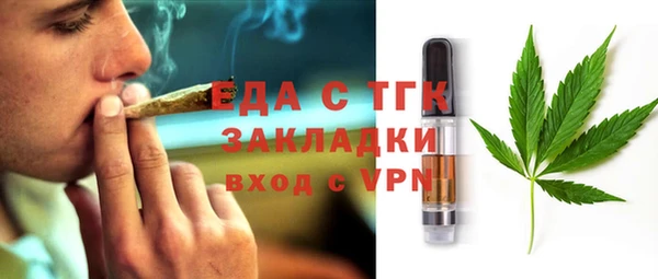 a pvp Новокубанск