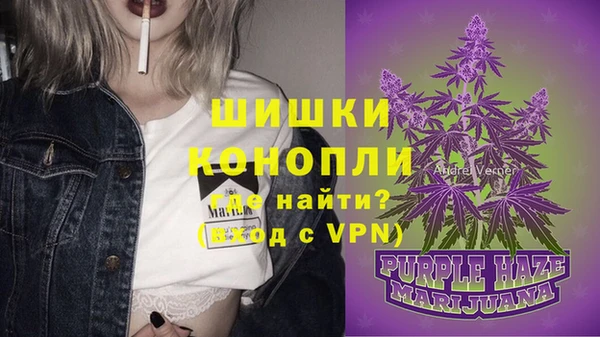 скорость mdpv Нягань