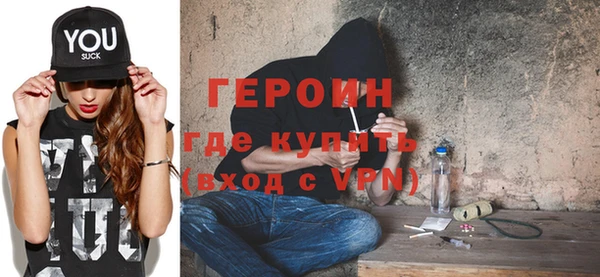 меф Валдай