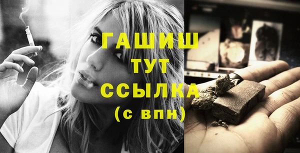 скорость mdpv Нягань