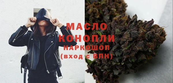 a pvp Новокубанск