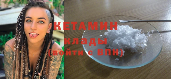 таблы Няндома