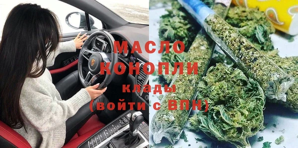 прущие грибы Болхов