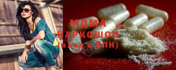 a pvp Новокубанск