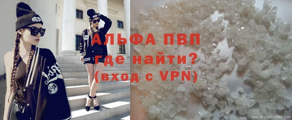 таблы Няндома
