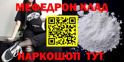 скорость Гатчина