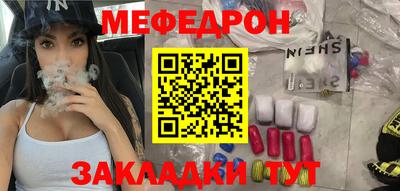 a pvp Берёзовский