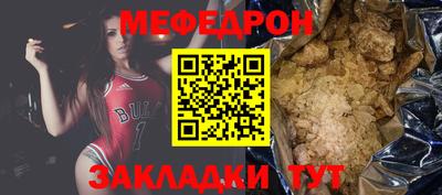 скорость Гатчина