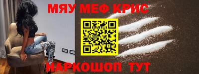 эйфоретик Гай
