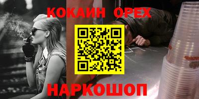 скорость Гатчина