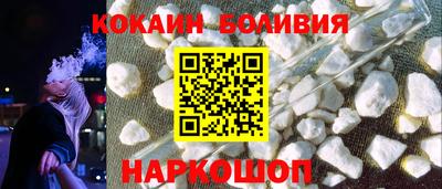 скорость Гатчина