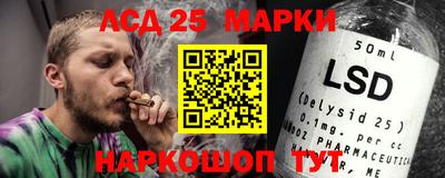 a pvp Берёзовский