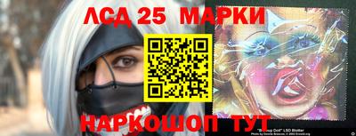 мефедрон VHQ Беслан