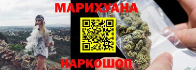 эйфоретик Гай