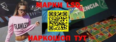 скорость Гатчина