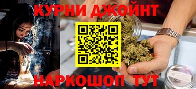 мефедрон VHQ Беслан