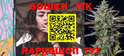 мефедрон VHQ Беслан