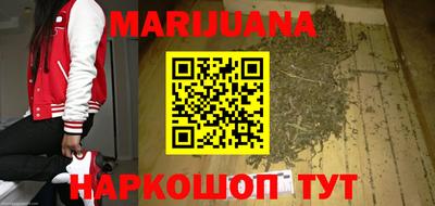 эйфоретик Гай