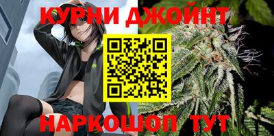эйфоретик Гай