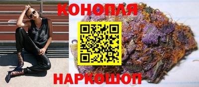 скорость Гатчина