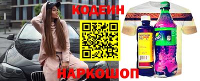 скорость Гатчина