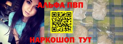 эйфоретик Гай