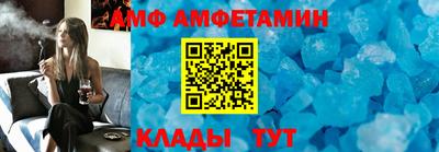 мефедрон VHQ Беслан