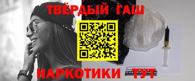 эйфоретик Гай