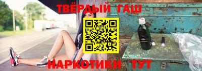 мефедрон VHQ Беслан