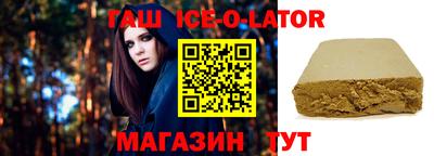 скорость Гатчина
