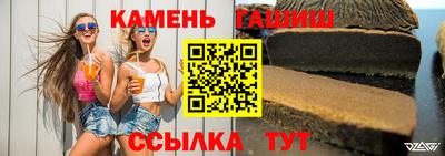 a pvp Берёзовский