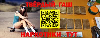2c-b Гагарин