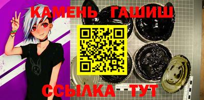 эйфоретик Гай