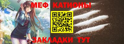 эйфоретик Гай