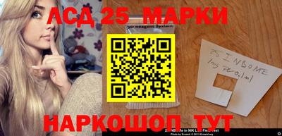 a pvp Берёзовский