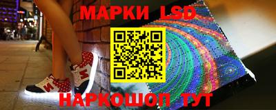 скорость Гатчина