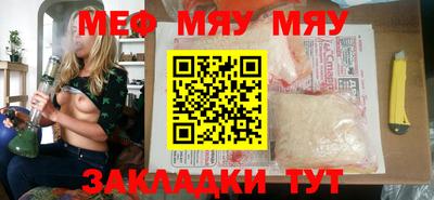 a pvp Берёзовский