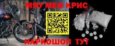 скорость Гатчина